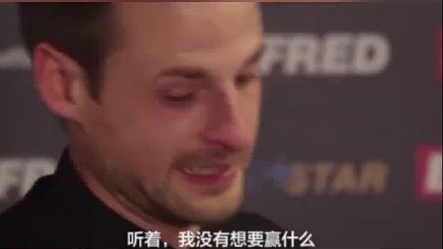 2019年世锦赛半决赛吉尔伯特泪洒赛场，今年能否突破自己呢？