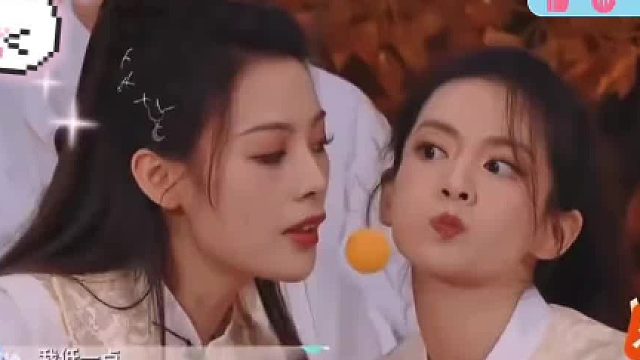 后面大哥看啥呢？