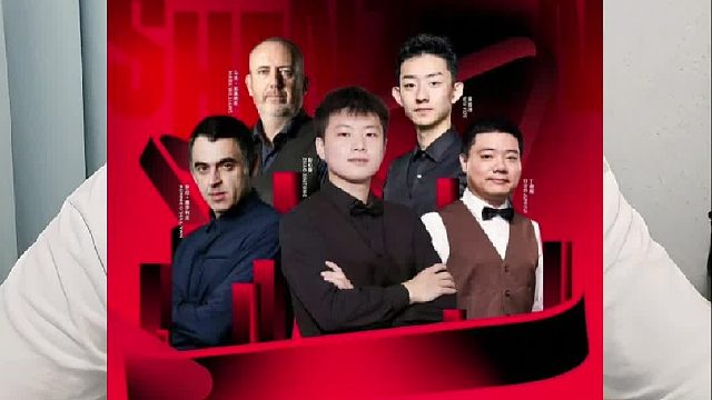 深圳公开赛，中国球员滑铁卢