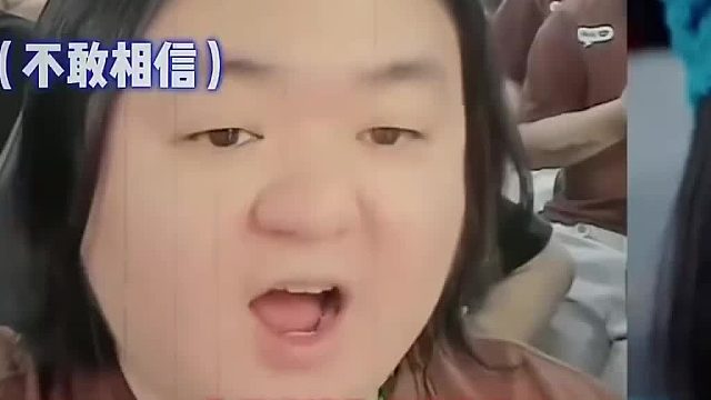 陈伯搞笑名场面，蓝战非婆娘