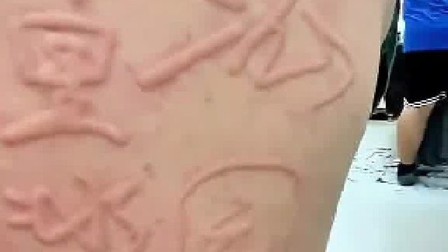 这样子好吗？