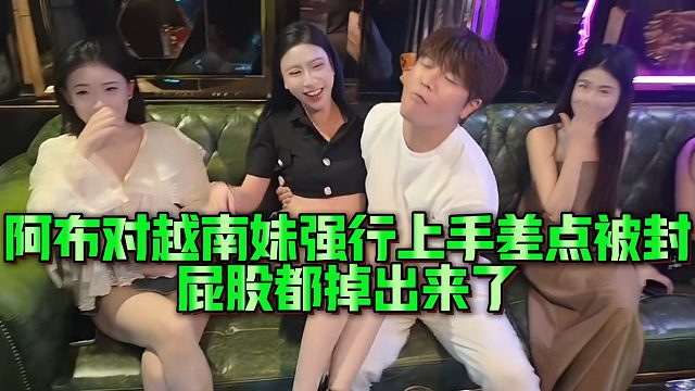 我发布了一个新视频，快来围观吧！