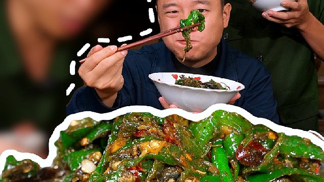 在家不知道吃什么的就去试试这个擂辣椒烧皮蛋，简单家常