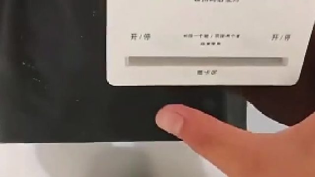 这水的价格快赶上92了