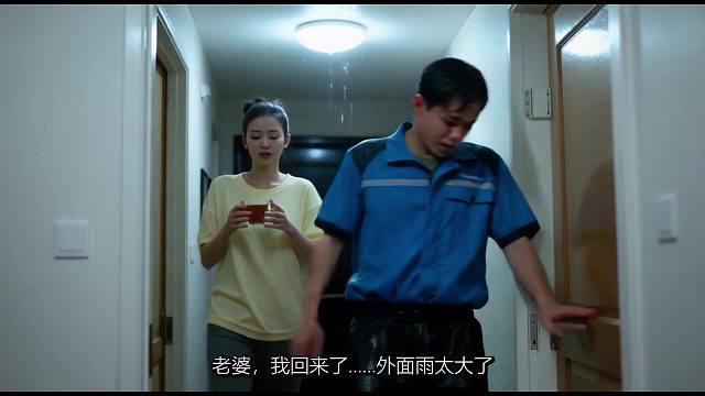 特别走心，普通人最好的婚姻，是你在外风雨奔波，有人在家温柔守候？