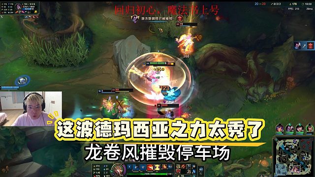 【AJ】龙卷风摧毁停车场!!
