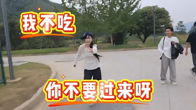 【童锦程】我不吃，你不要过来呀