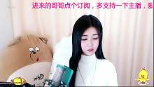 新主播，多关照，大哥们！