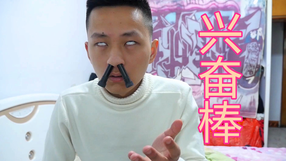 04年的咖啡了解一下！一口喝下去满嘴的腐臭味