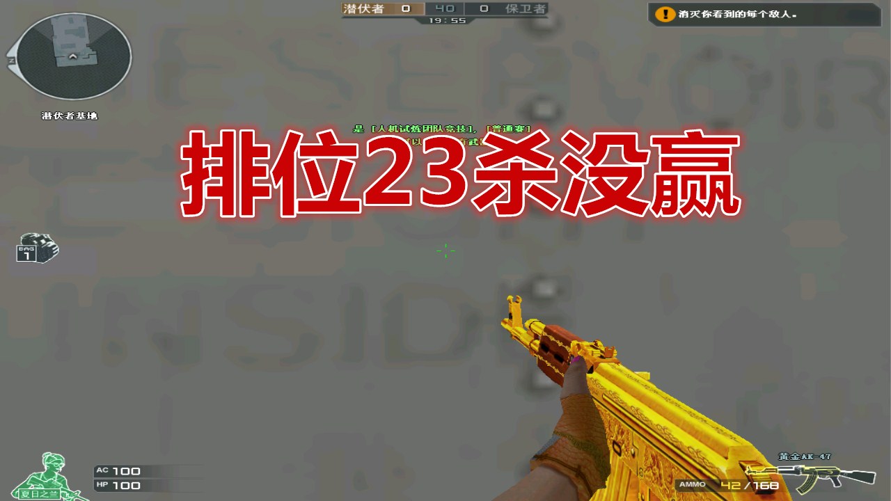 欢迎来到杨赫精彩视频集锦的直播间