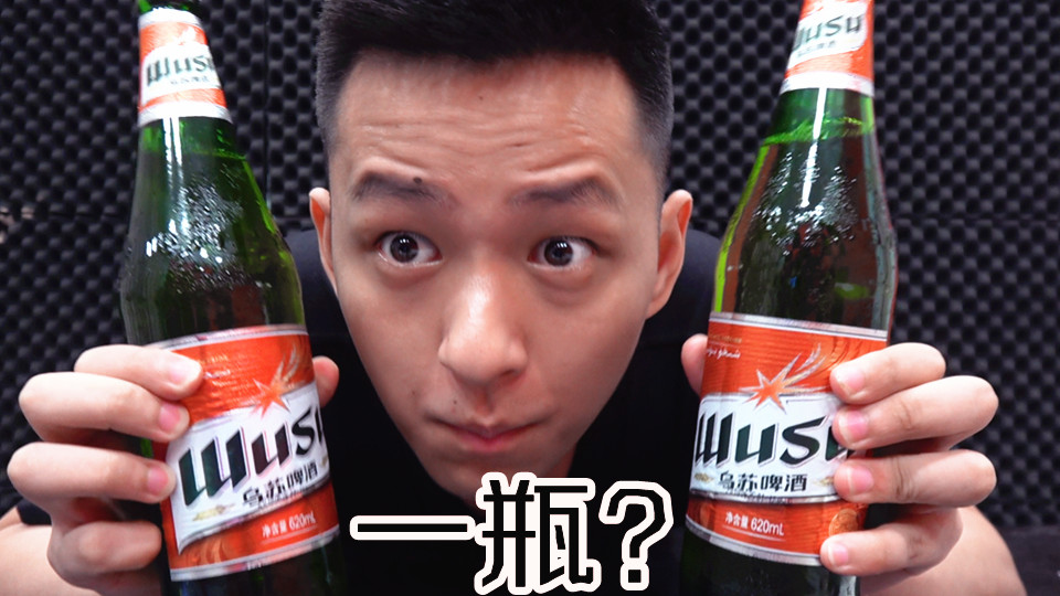 吃习惯了变态辣还想吃更辣的？用重辣五号做更变态的变态辣