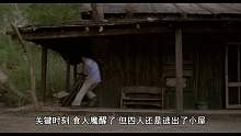 一部未能在国内上映的电影
