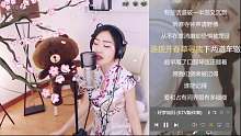 Sc、笙笙：好梦如旧