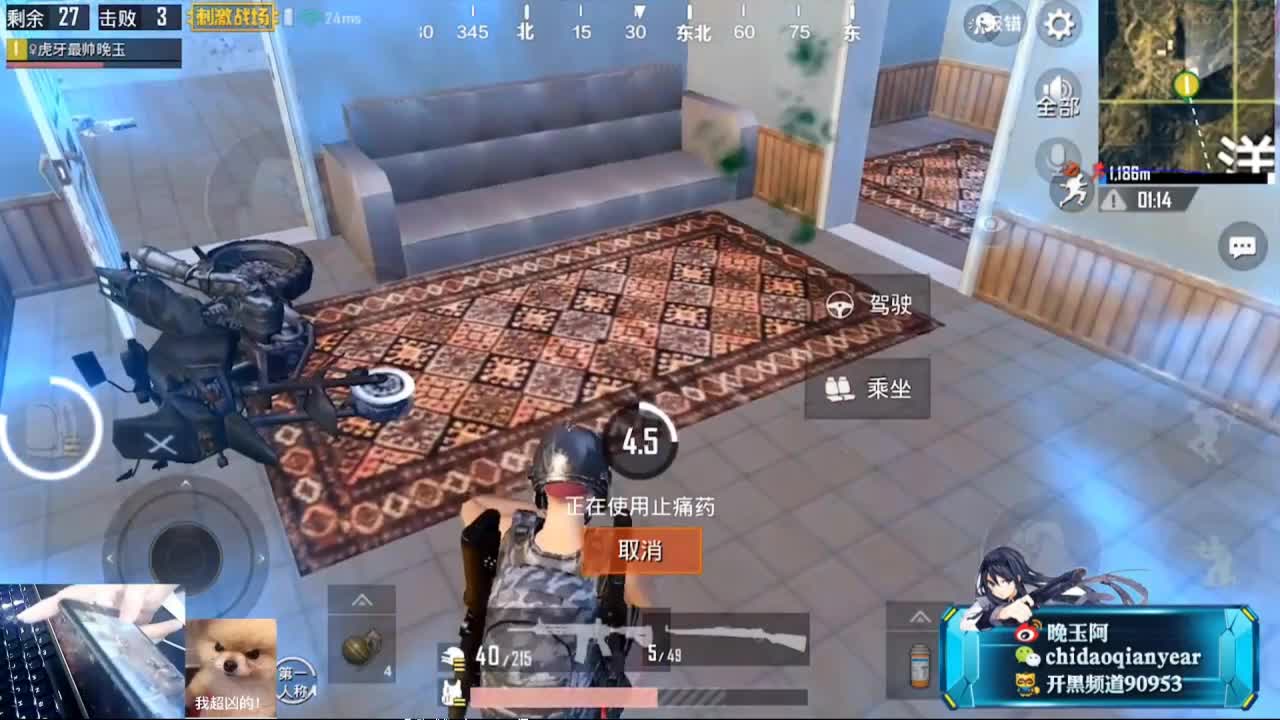 你们还想听什么歌？虽然说了我也不一定唱！