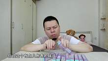 试吃“牛乳夹心软糖”