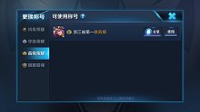 又回国1