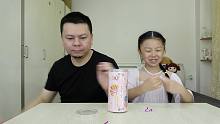 试吃巨大的大白兔奶糖