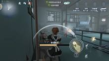 【第五人格】史上最差慈善家