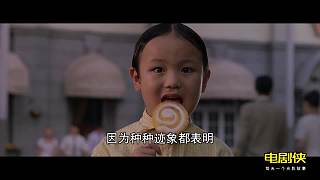 楊洋終于不用為爛劇背鍋了
