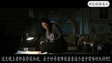 【大白话】几分钟看完电影系列
