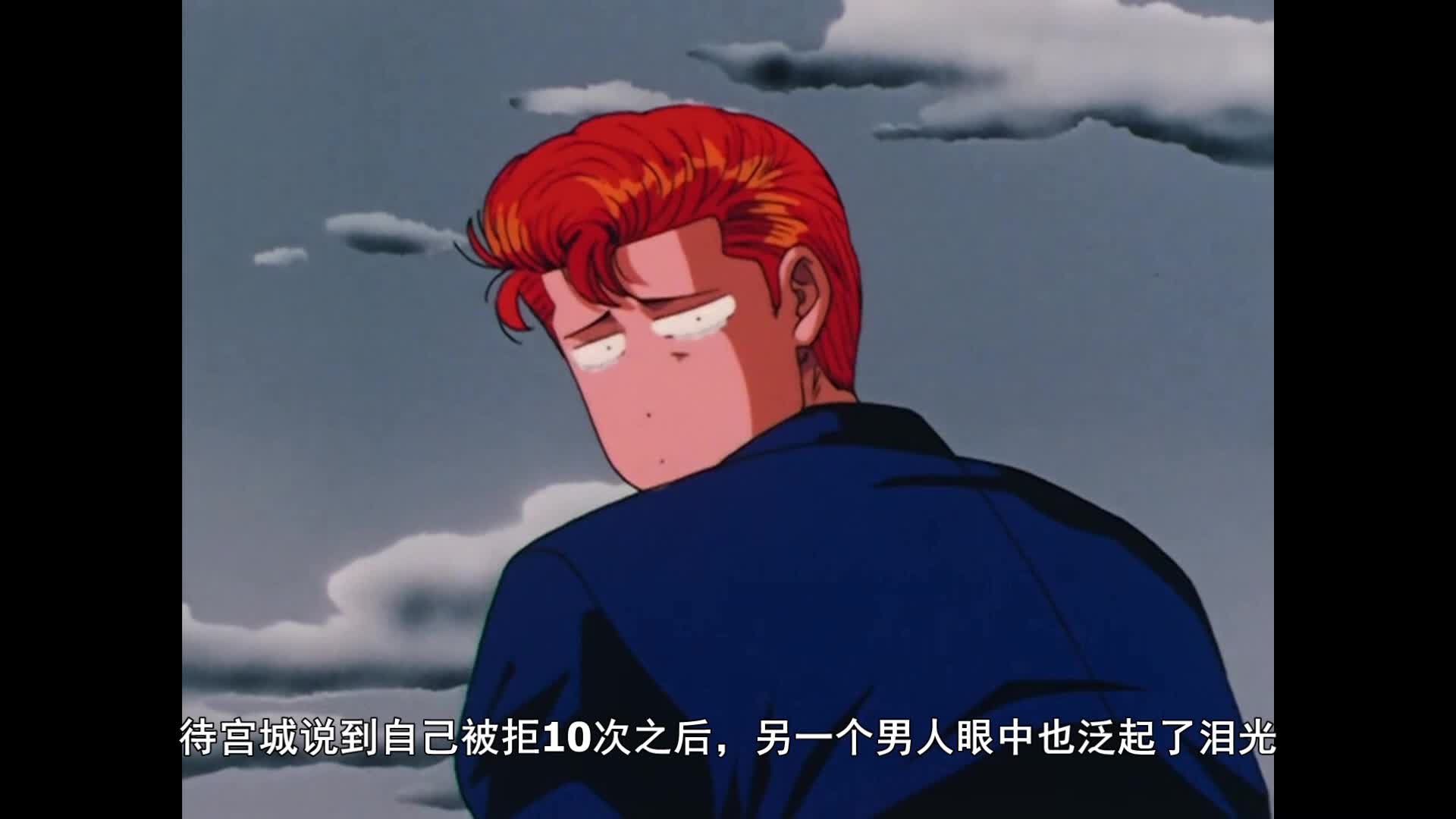 史上最骚最燃解说！进来一起燃！
