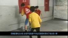 【奥雷】青少年犯罪片《三五成群》速看