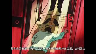哀是麥子的球迷直播_哀是麥子的球迷視頻直播間_全集在線觀看_虎牙直播
