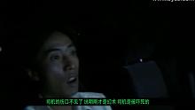 【奥雷】母亲为儿子偷食物惨被撞死 阴阳路系列之八《棺材仔》