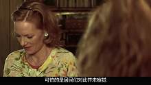 经典励志大片《永不妥协》