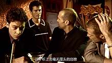 犯罪题材喜剧：两杆大烟枪