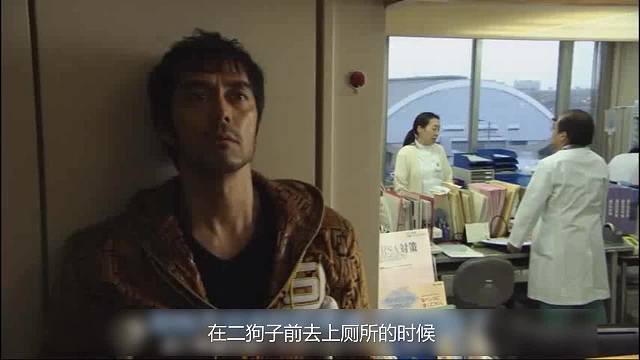 【解说】《世界奇妙物语之橡胶男》_虎牙视频