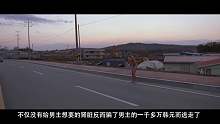 【三分钟解读】-我要复仇