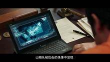 【科幻电影】-像素大战