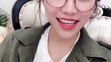 想要我都给你