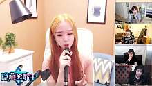 #隐藏的歌手#我的歌声里-行乐慧儿