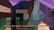 《我的世界》密室杀手：不想当杀手的平民不是好侦探！