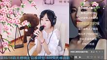 Sc、笙笙：我等到花儿也谢了