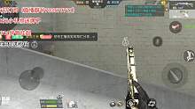 这是什么鬼
