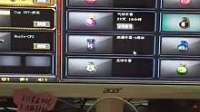 瞎玩玩吧
