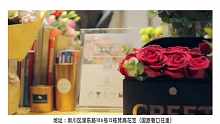 梵高花店，纯手工自制花店，无事摆弄花草
