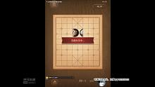 象棋不好下