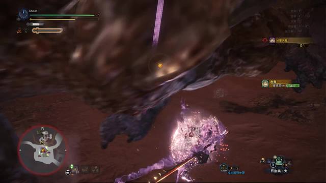 Mhw 太刀终极奥义 残心 虎牙视频