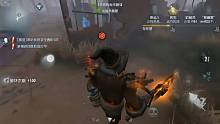 【第五人格】小丑剪切质量版 各种恐惧震慑