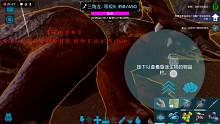 方舟抓三角龙
