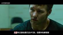 电影以美国终极格斗比赛为背景，剧情刺激又感人