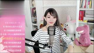 娛加-林阿兔：想你的365天