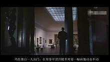 丈夫想侵吞资产，联手“另一个妻子”谋害妻子的《迷魂计》