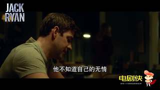 杰克萊恩
