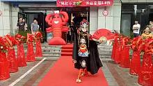 变脸
