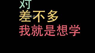 賭神
